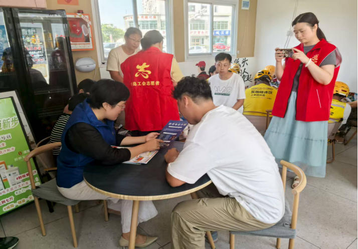 2025-08-22