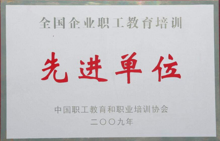 投资及投资管理为主