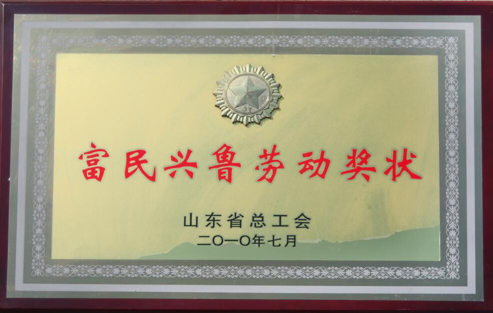 工业以及第三产业等