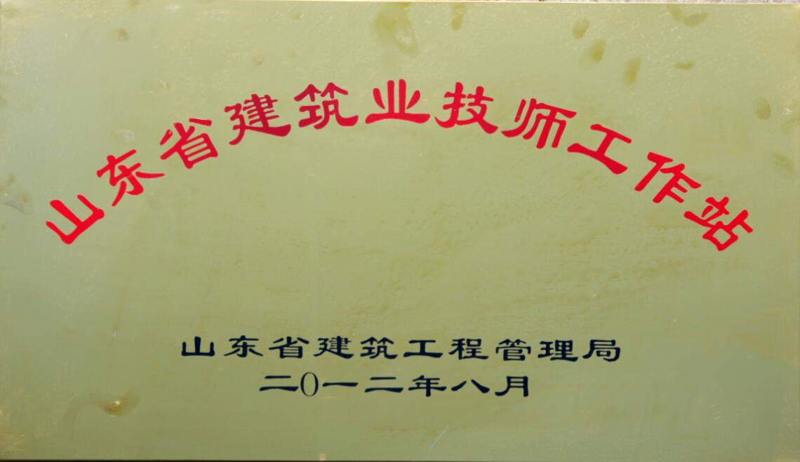 充分体现企业的社会责任和精神风貌