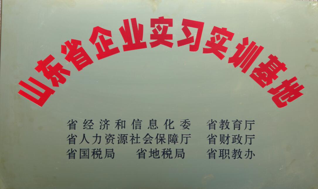 对照阅读事实上出资设立中启控股集团慈