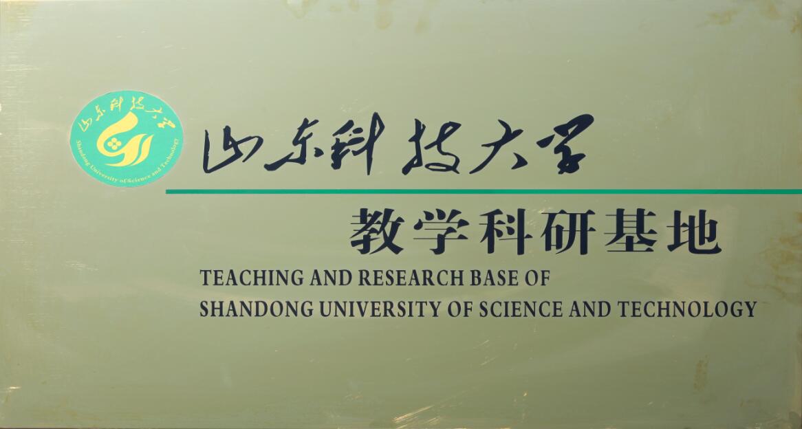 联系| 中文| En