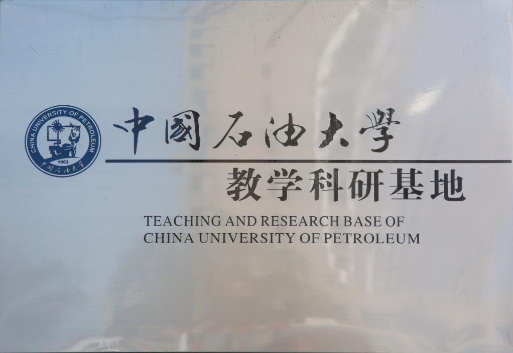 爱体育体育官网入口