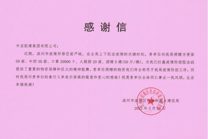 若从搜索引擎进入