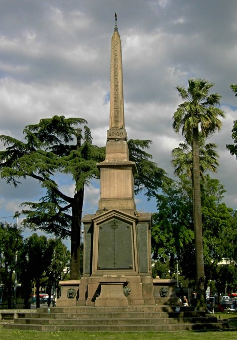 Dogali obelisk, Baths of Diocletian, Rome, Lazio, Italy